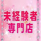 ChuChu求人情報
